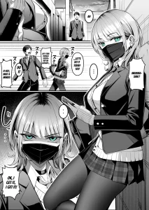 Inuzuka-san and her Unusual Hobbies 趣味が特殊な犬塚さん porn comic picture 1