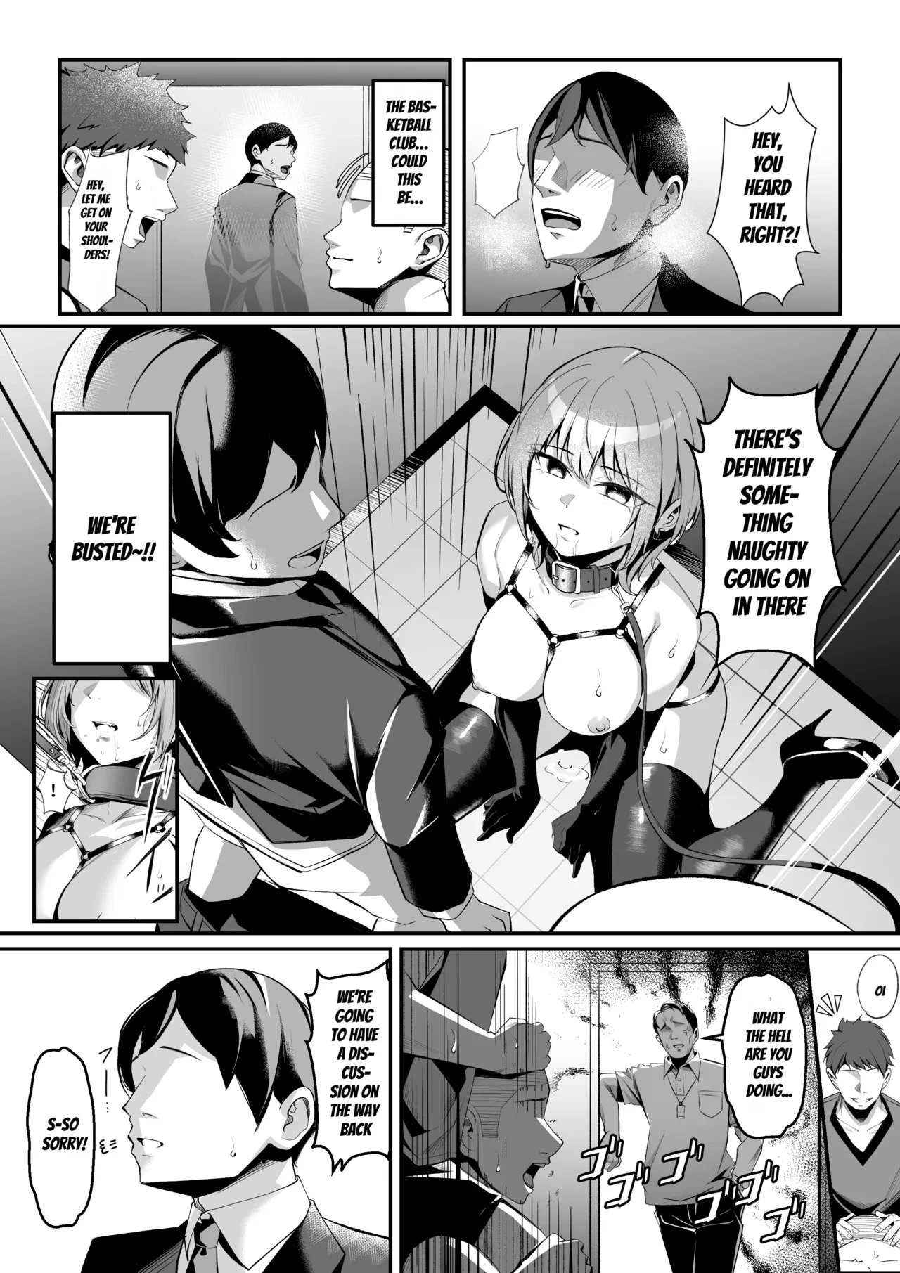 Inuzuka-san and her Unusual Hobbies 趣味が特殊な犬塚さん porn comic picture 10