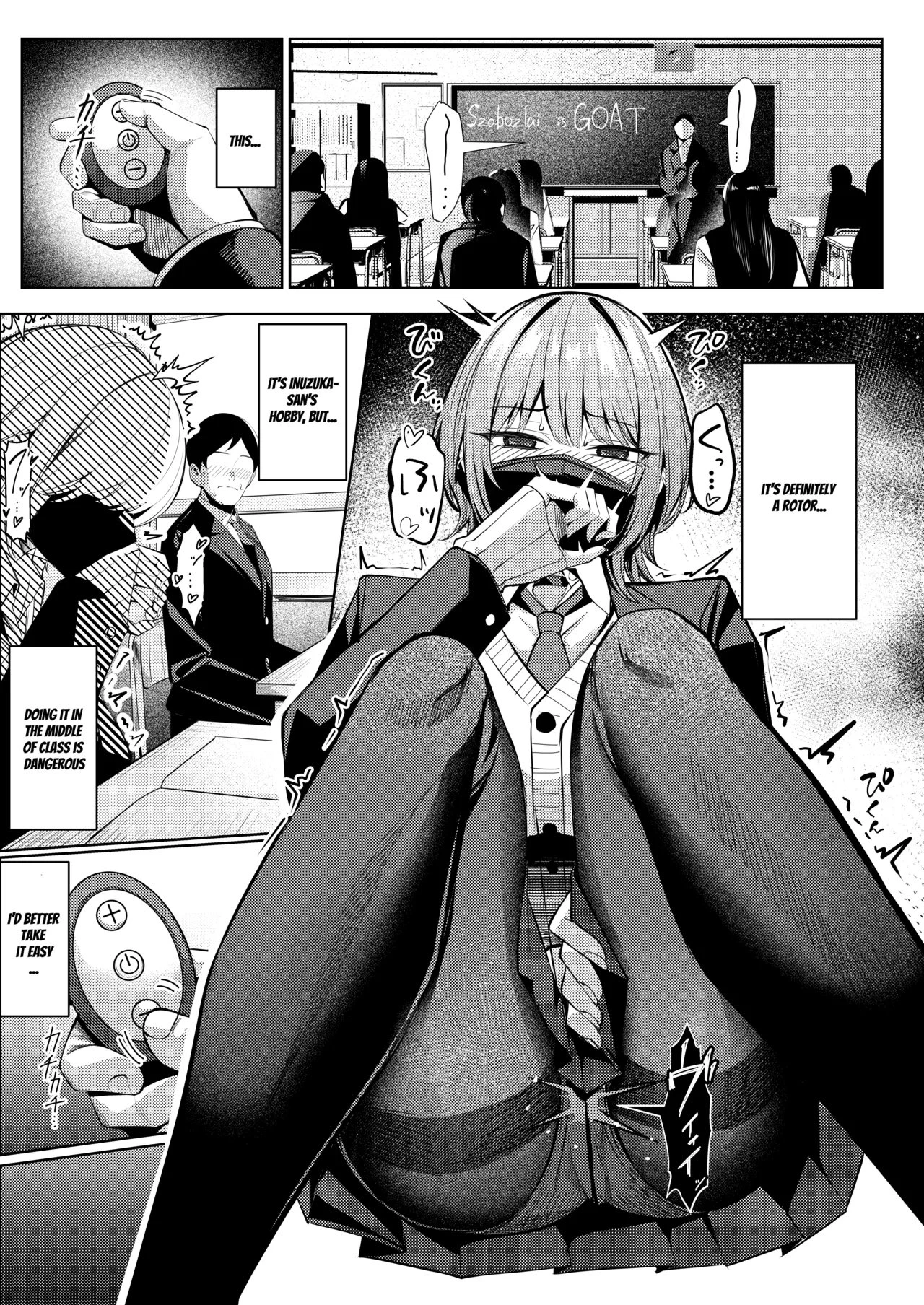 Inuzuka-san and her Unusual Hobbies 趣味が特殊な犬塚さん porn comic picture 14