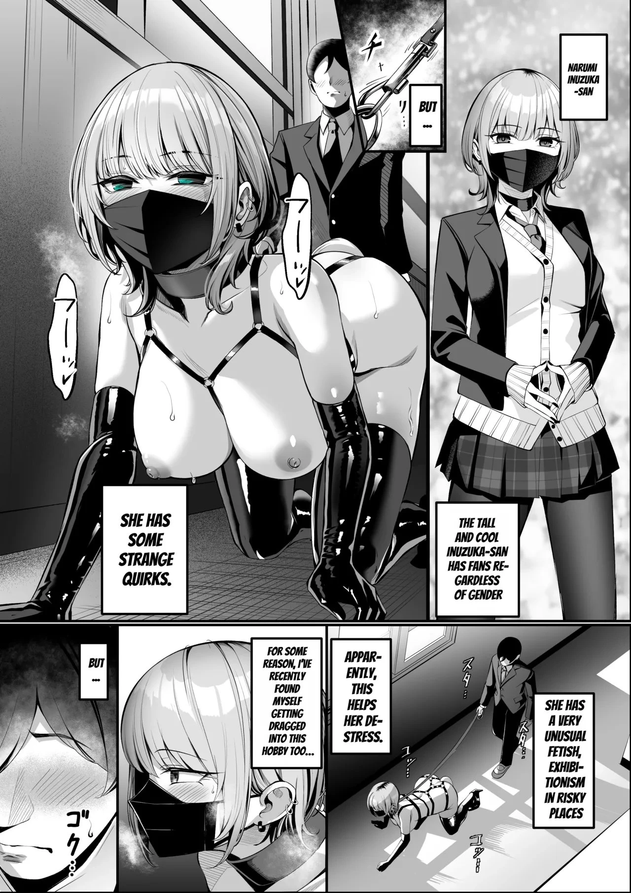 Inuzuka-san and her Unusual Hobbies 趣味が特殊な犬塚さん porn comic picture 3