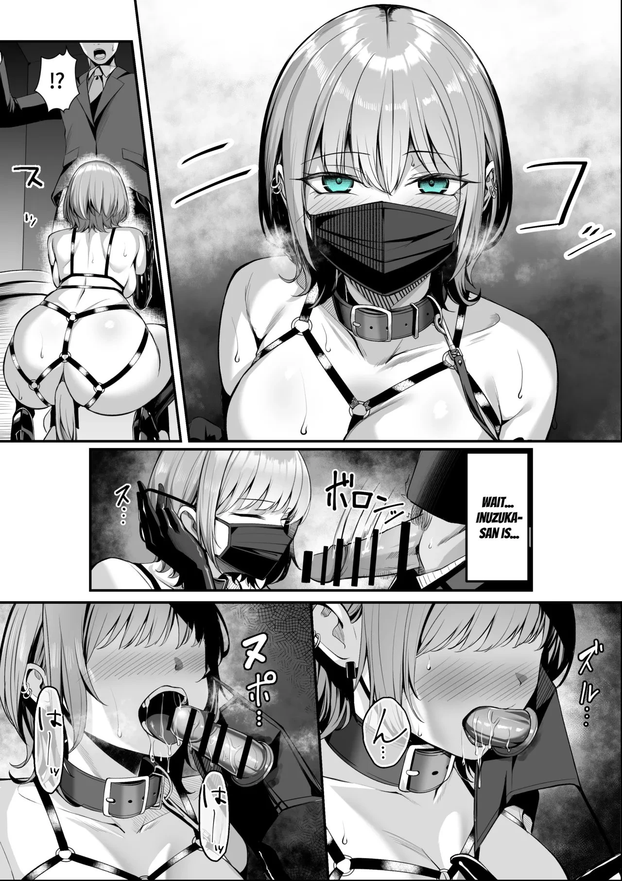 Inuzuka-san and her Unusual Hobbies 趣味が特殊な犬塚さん porn comic picture 6