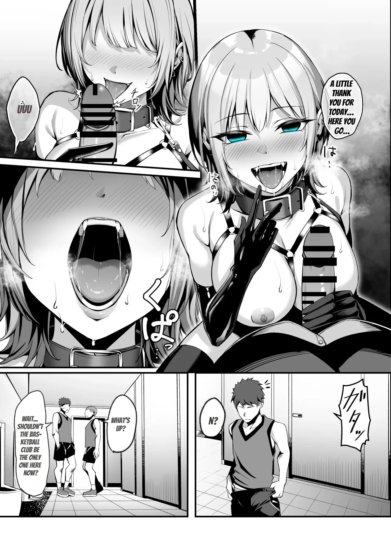Inuzuka-san and her Unusual Hobbies 趣味が特殊な犬塚さん porn comic picture 7