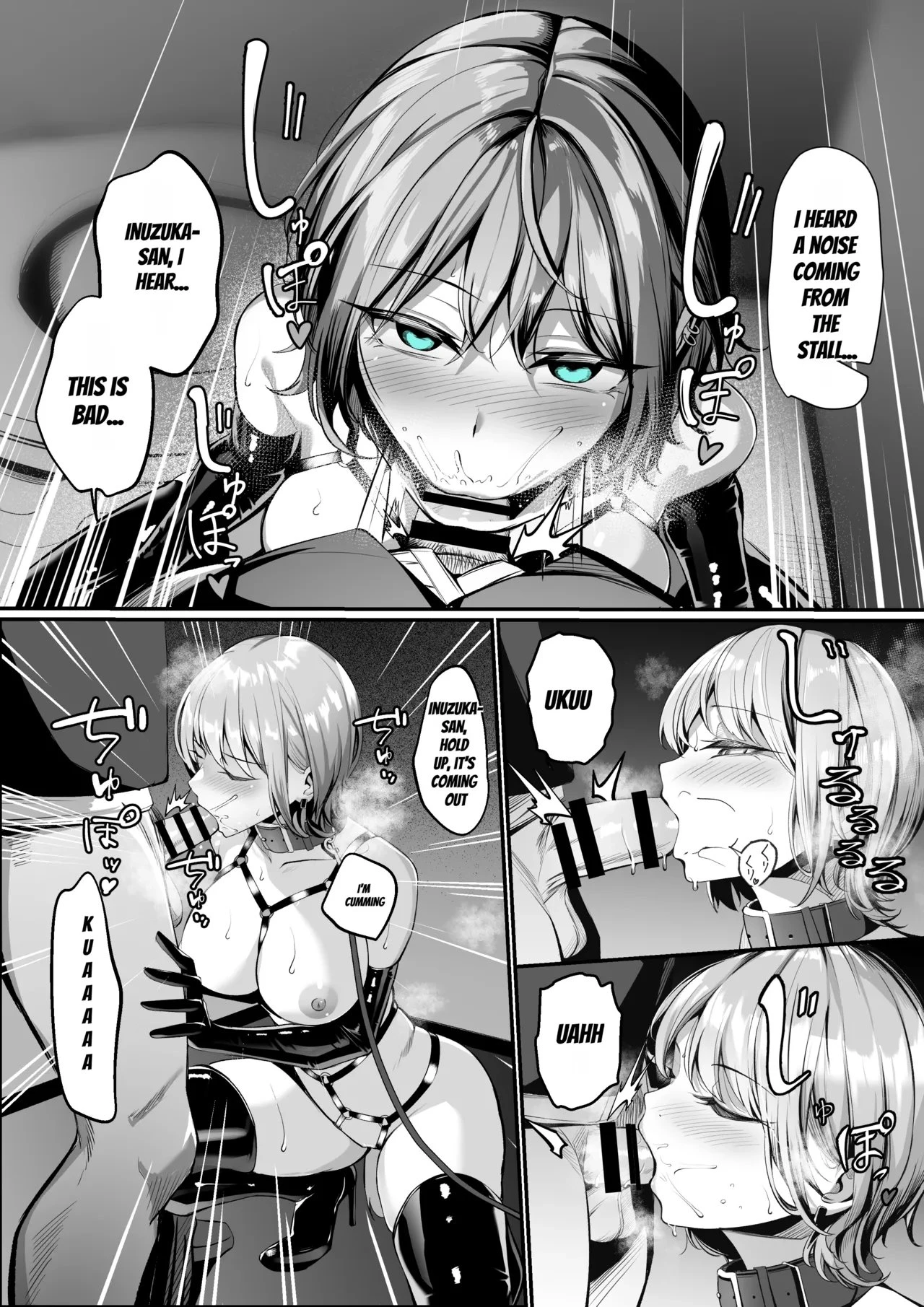Inuzuka-san and her Unusual Hobbies 趣味が特殊な犬塚さん porn comic picture 8