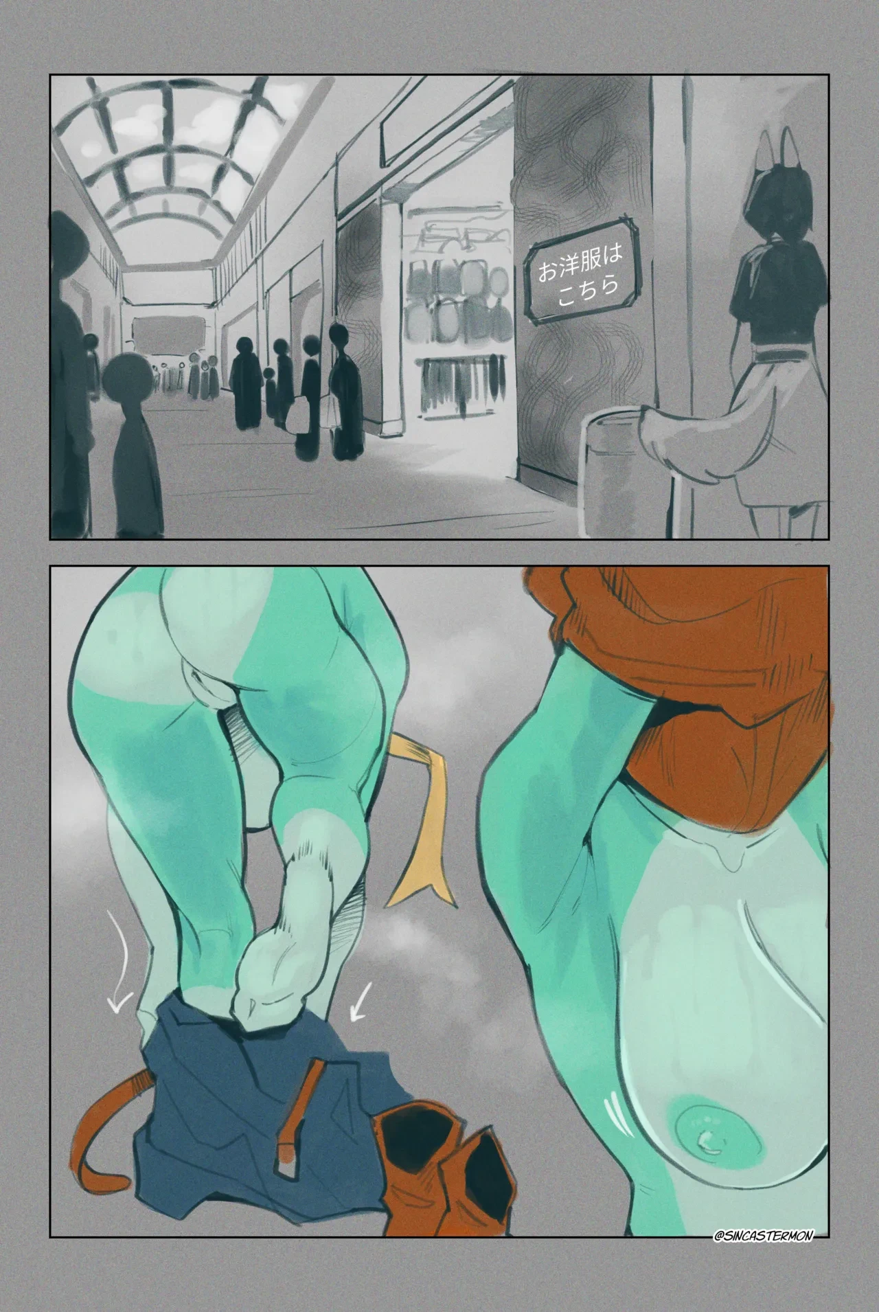 Ippan Josei: Ordinary Day porn comic picture 58