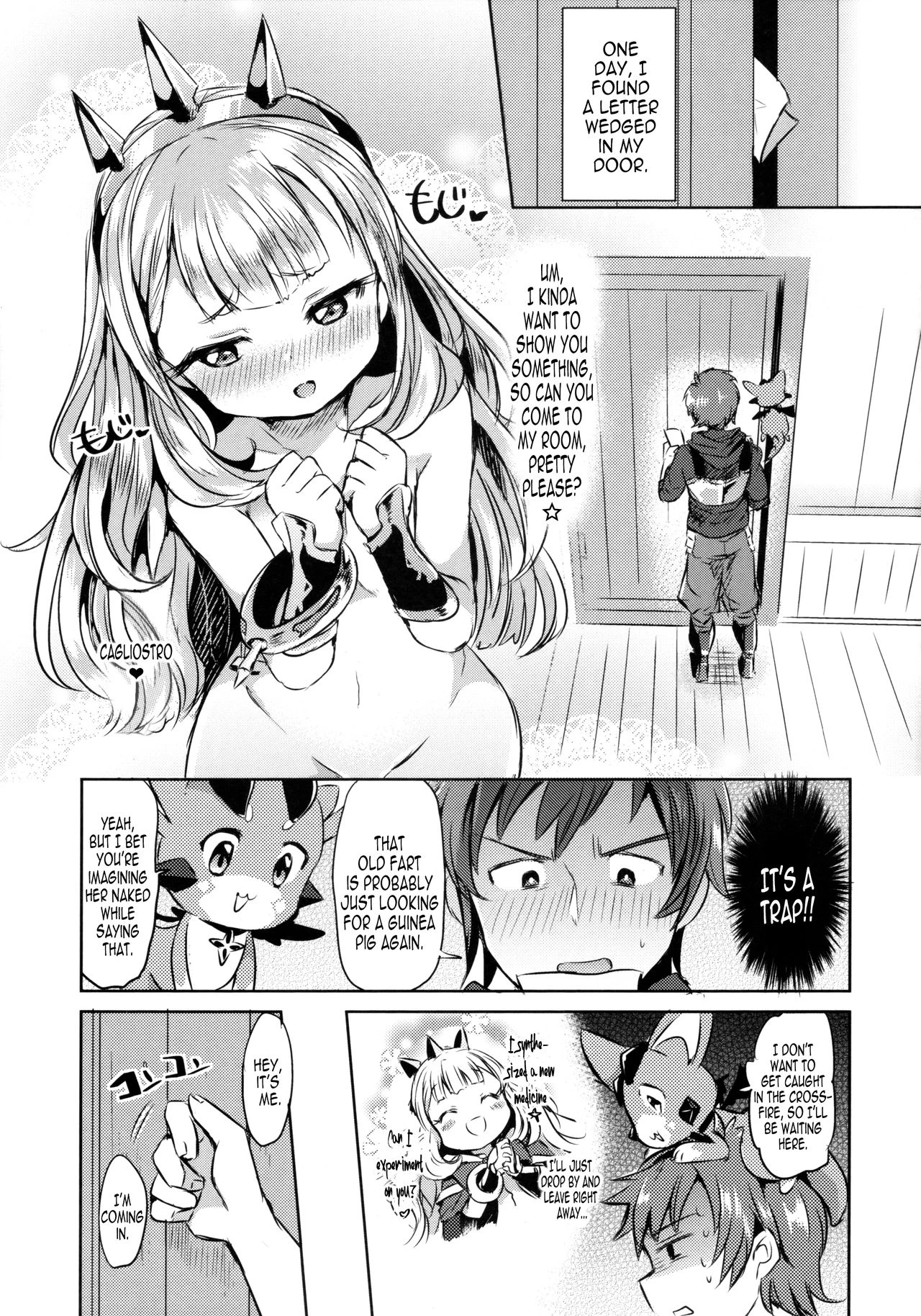 Irekawariostro porn comic picture 2