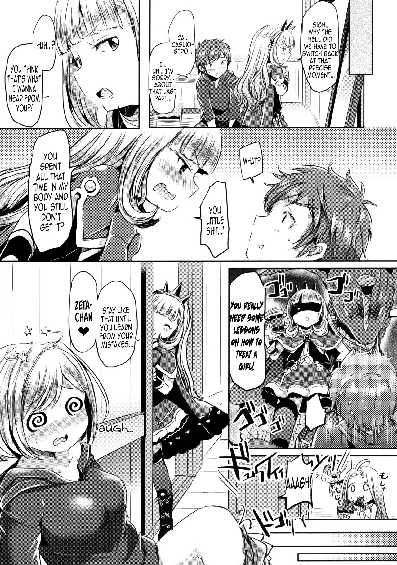 Irekawariostro porn comic picture 20