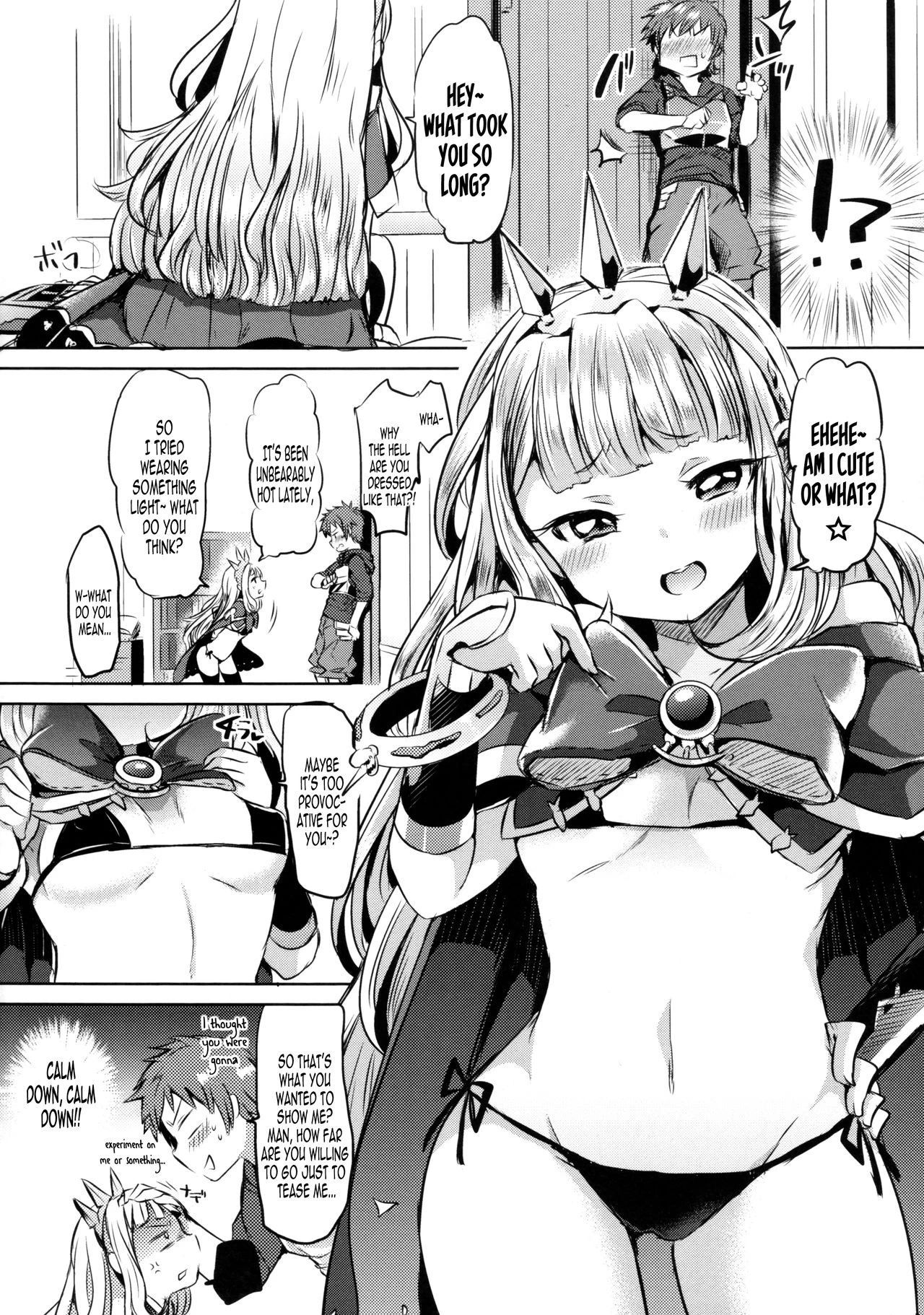 Irekawariostro porn comic picture 3