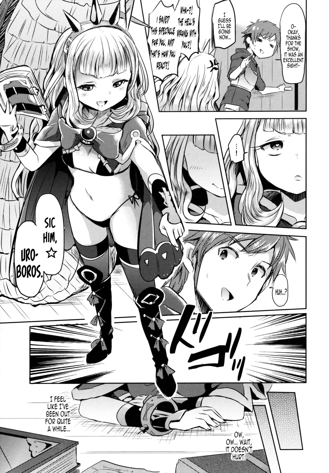 Irekawariostro porn comic picture 4