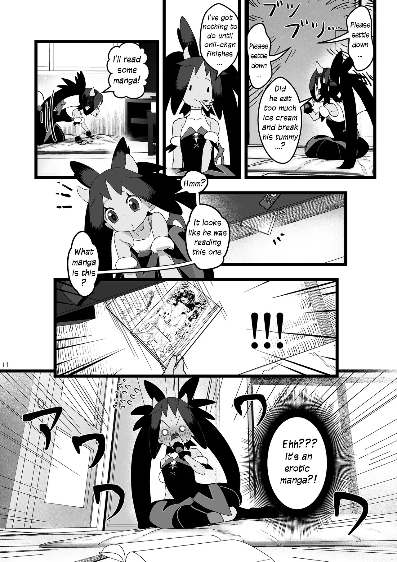 Iris L*making porn comic picture 11