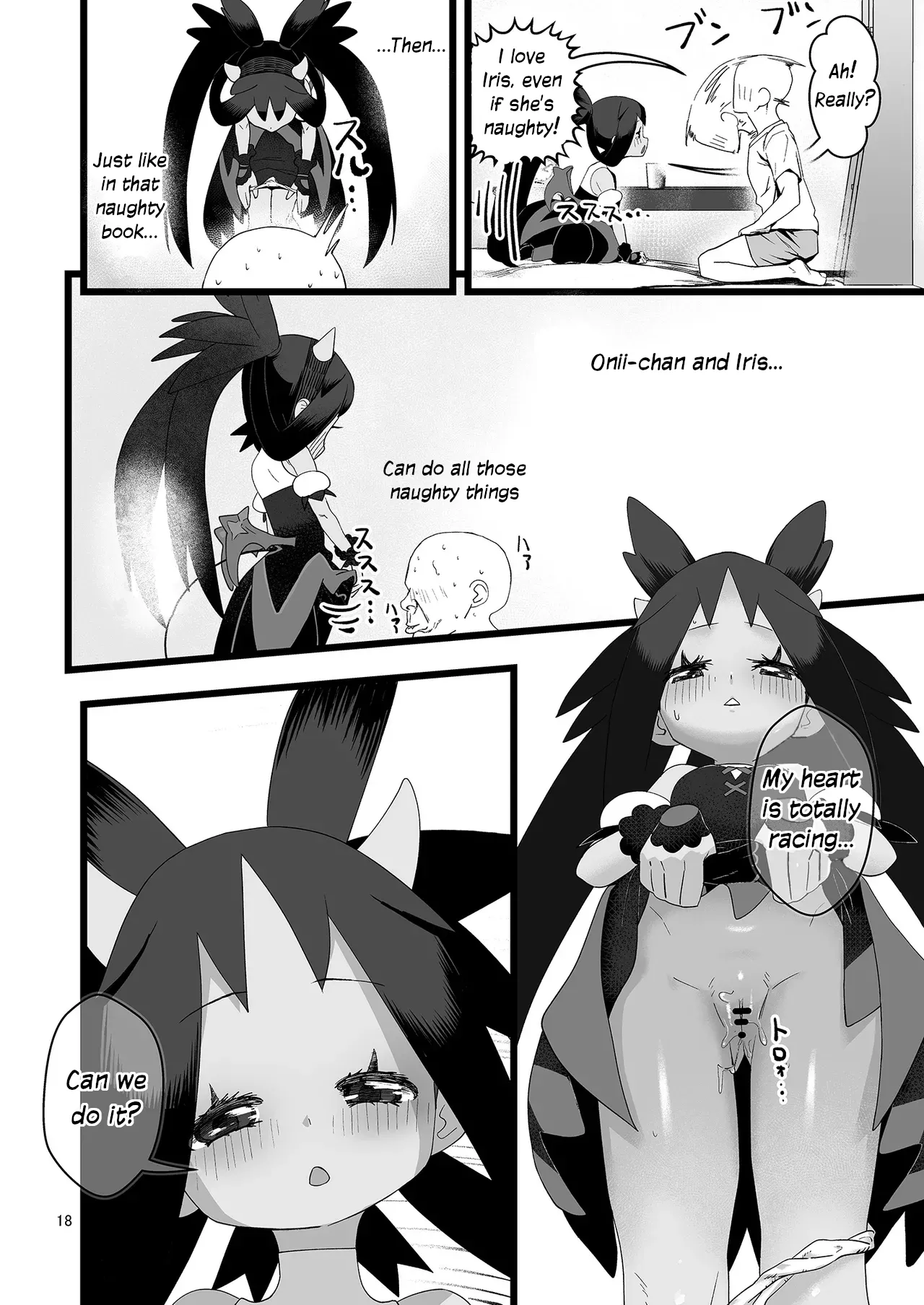 Iris L*making porn comic picture 18