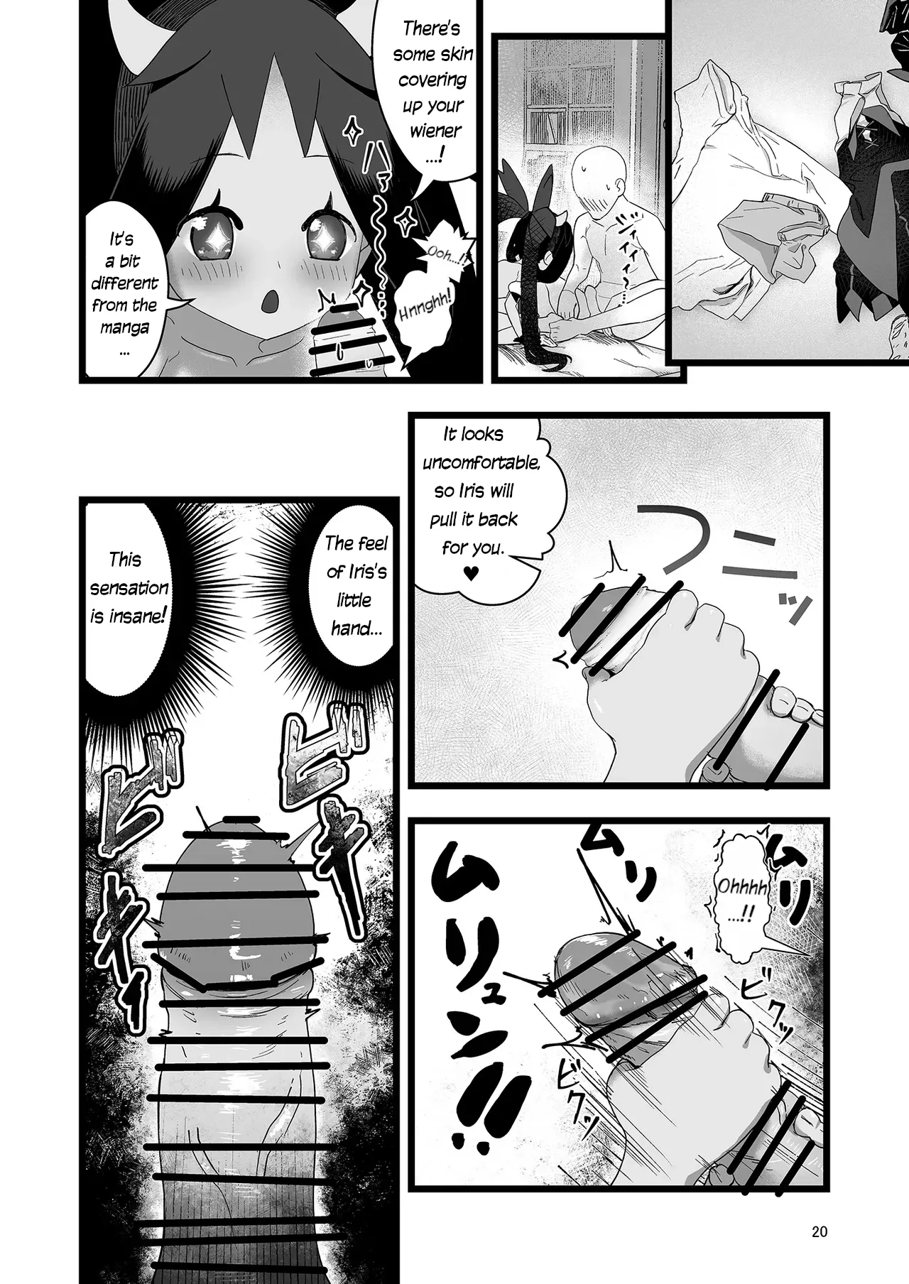 Iris L*making porn comic picture 20