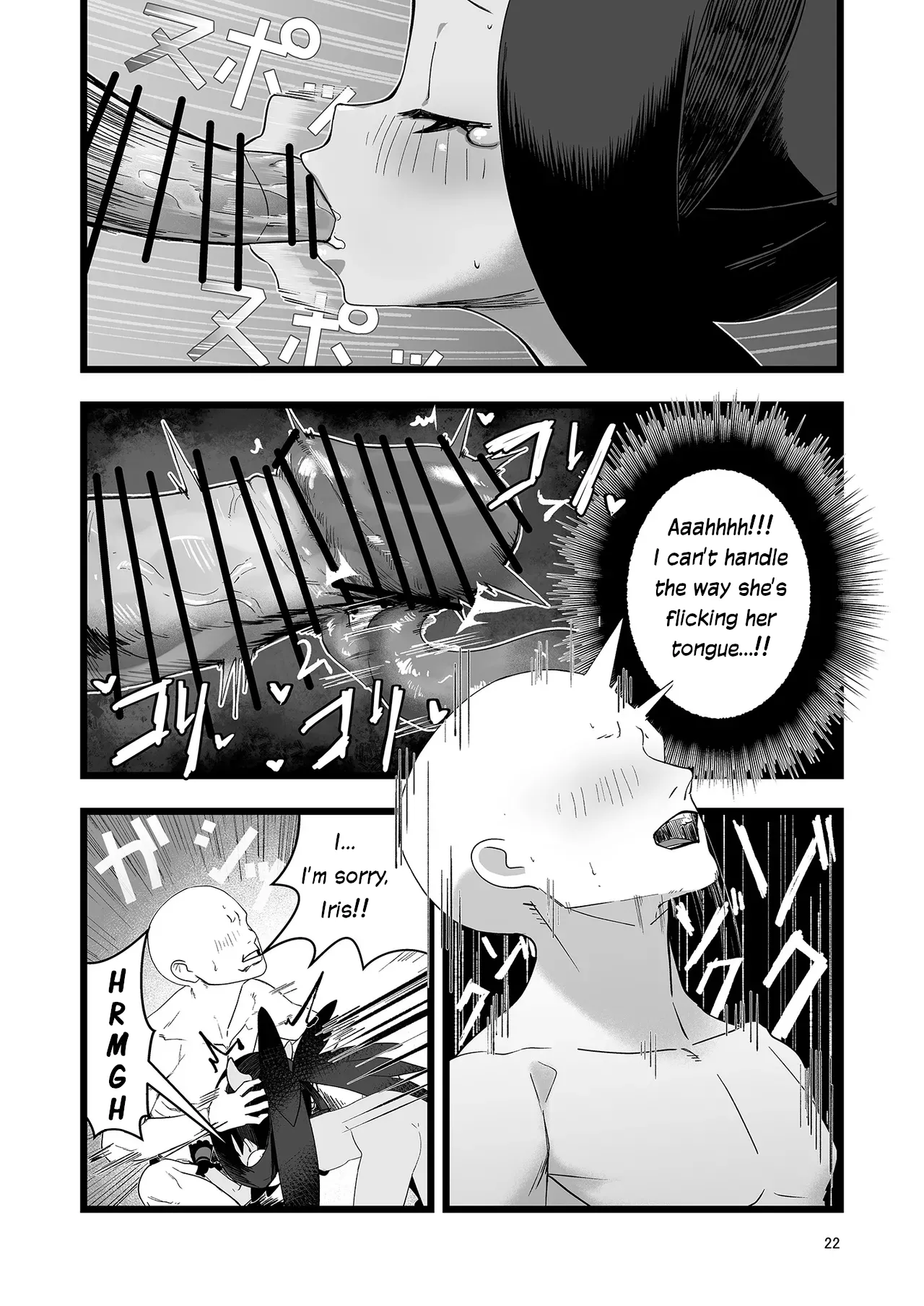 Iris L*making porn comic picture 22