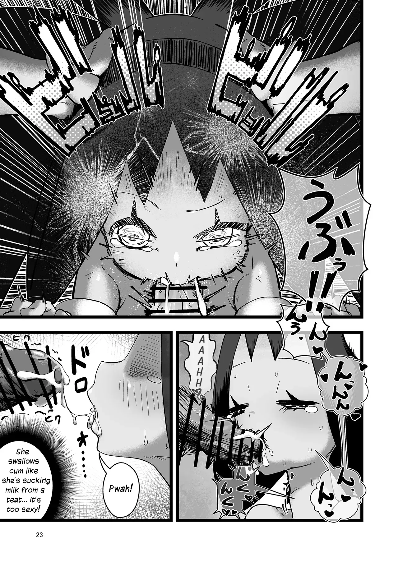 Iris L*making porn comic picture 23
