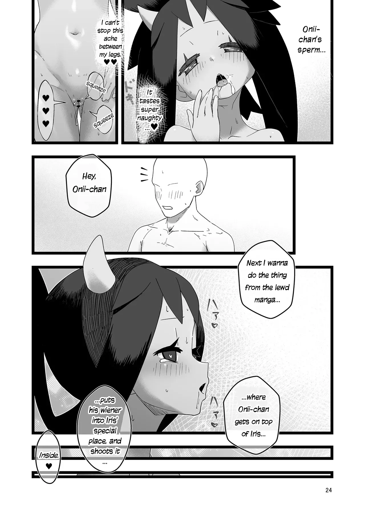 Iris L*making porn comic picture 24