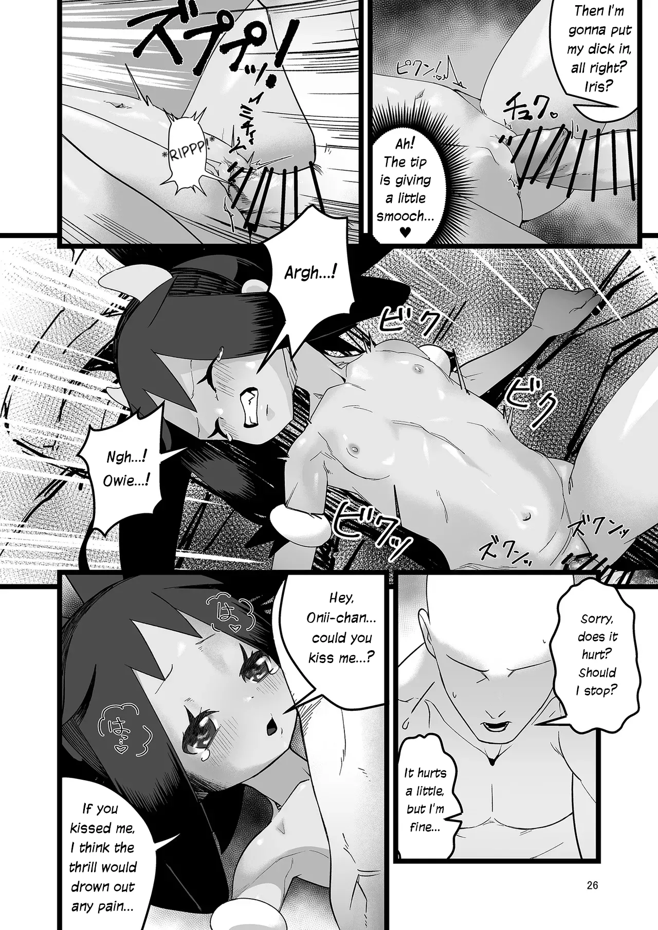 Iris L*making porn comic picture 26