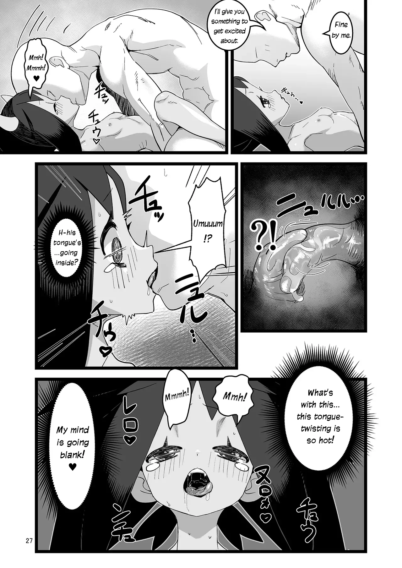 Iris L*making porn comic picture 27