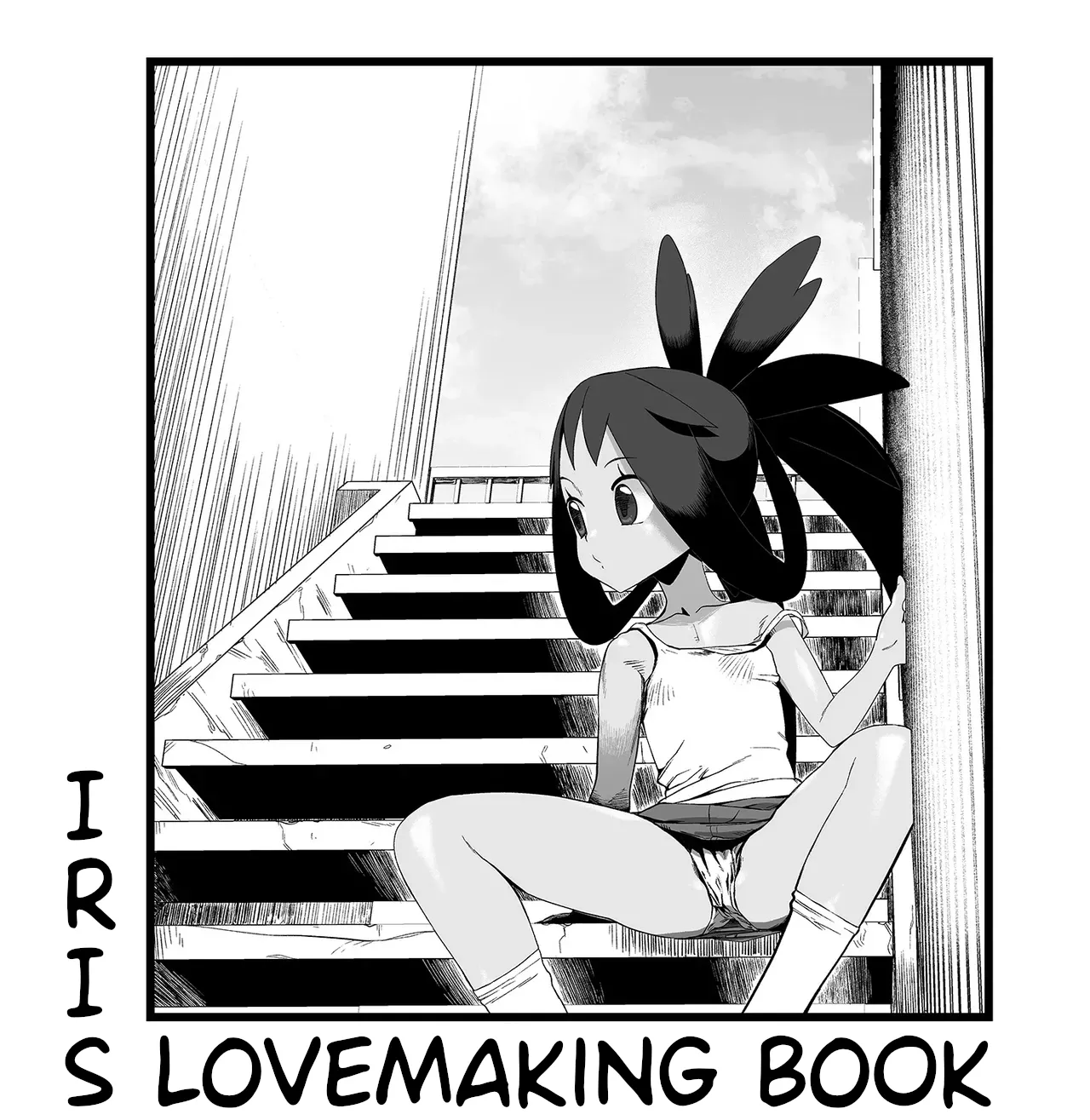 Iris L*making porn comic picture 3
