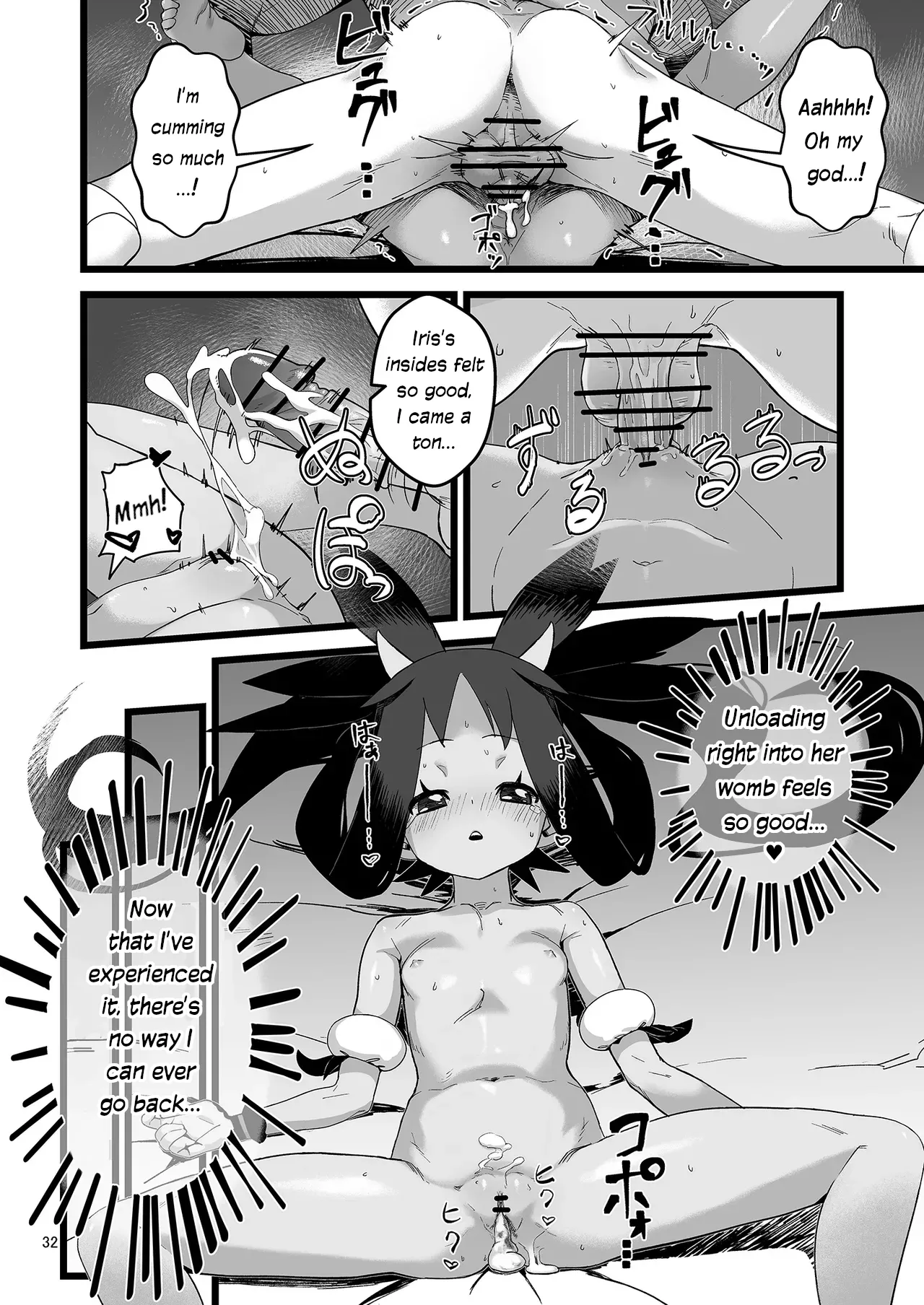 Iris L*making porn comic picture 32