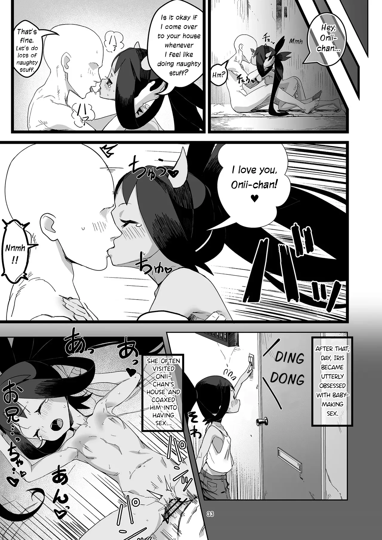 Iris L*making porn comic picture 33
