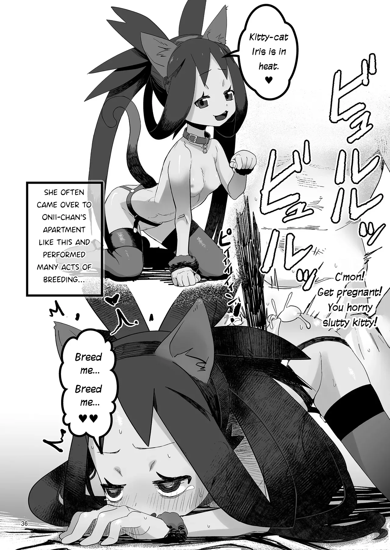 Iris L*making porn comic picture 36