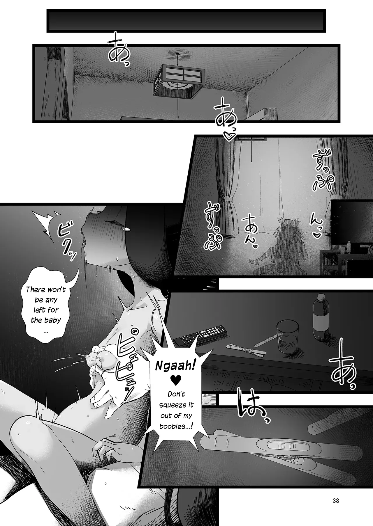 Iris L*making porn comic picture 38