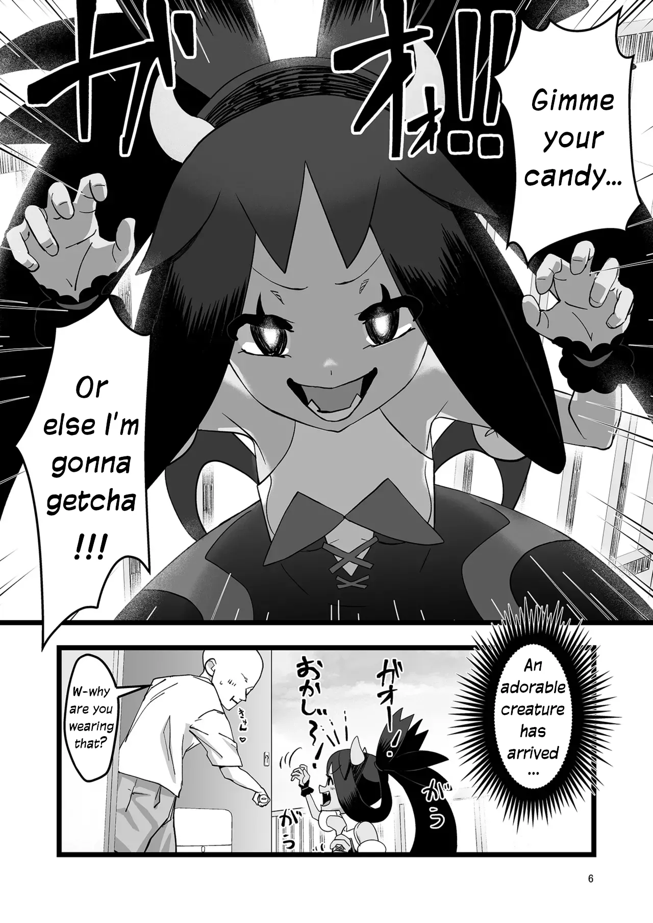 Iris L*making porn comic picture 6