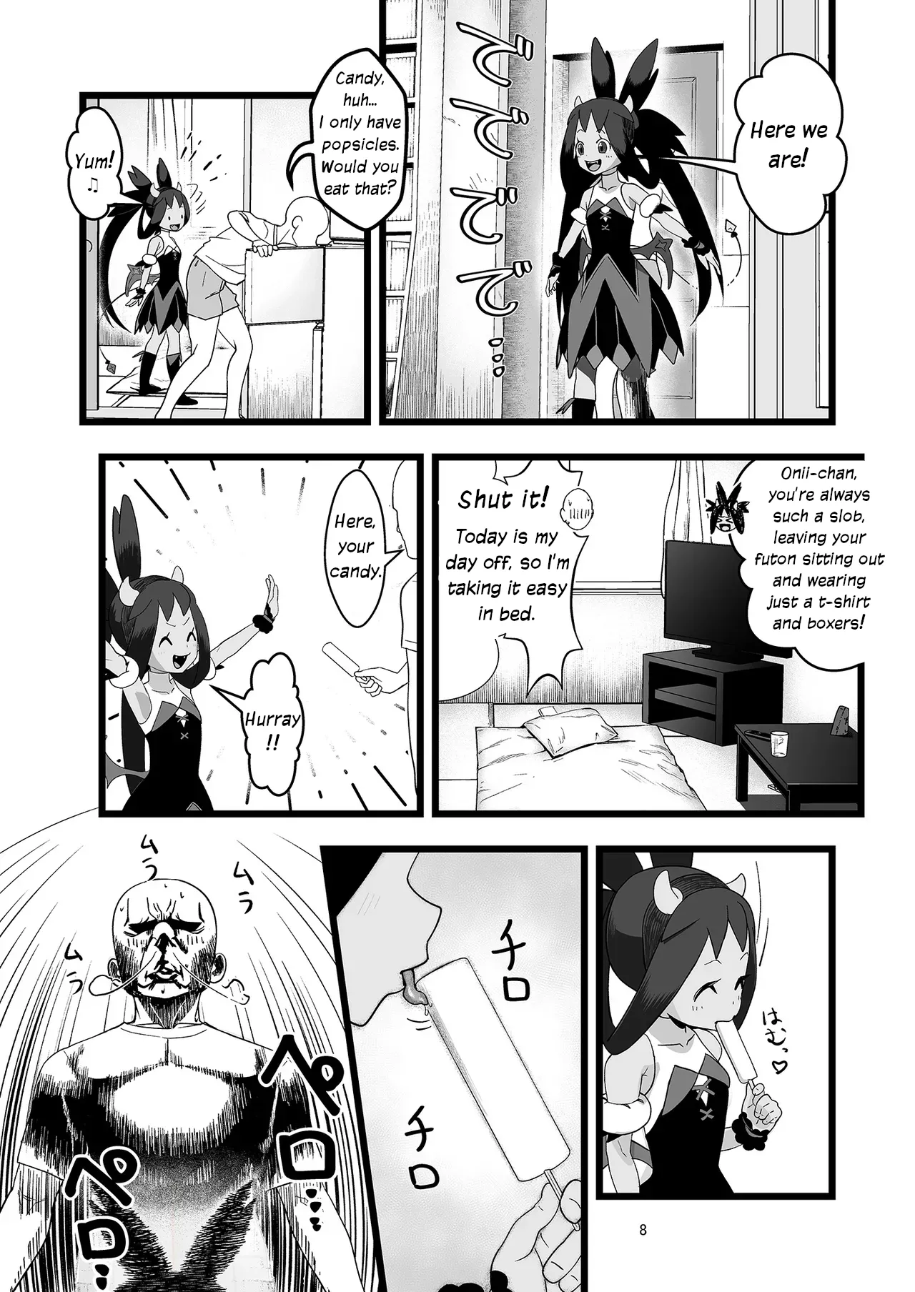 Iris L*making porn comic picture 8