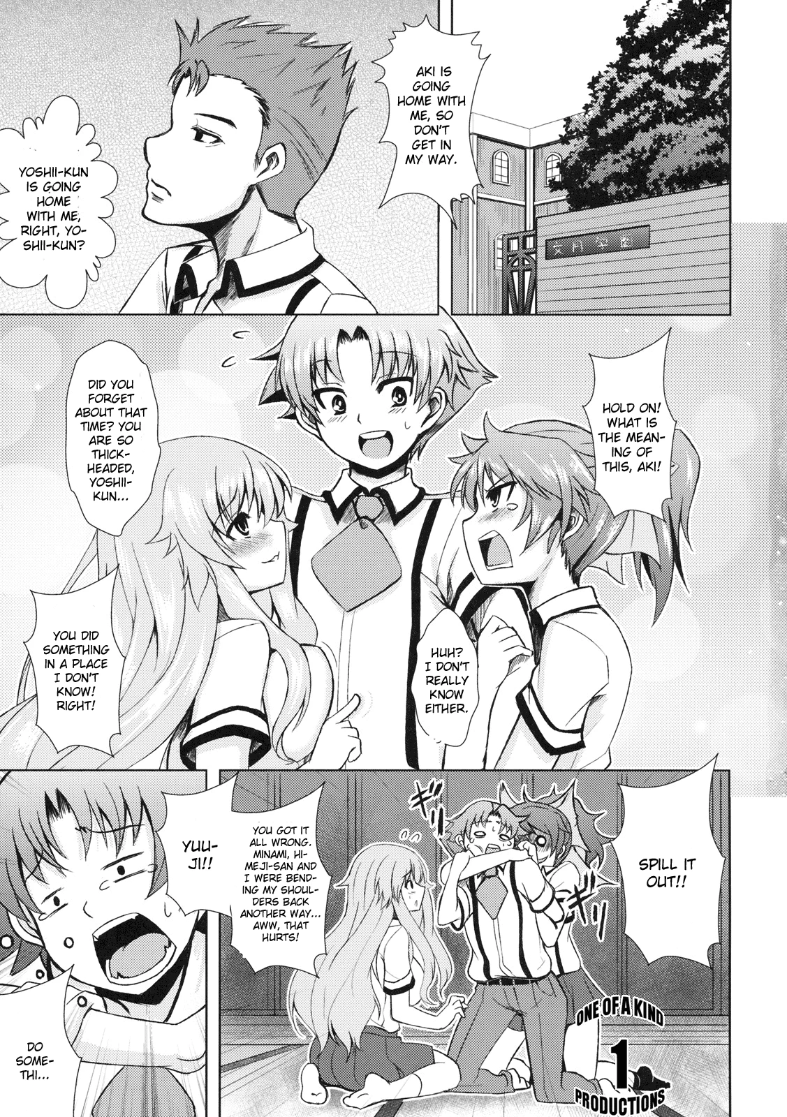 Iron finger from hell porn comic picture 2
