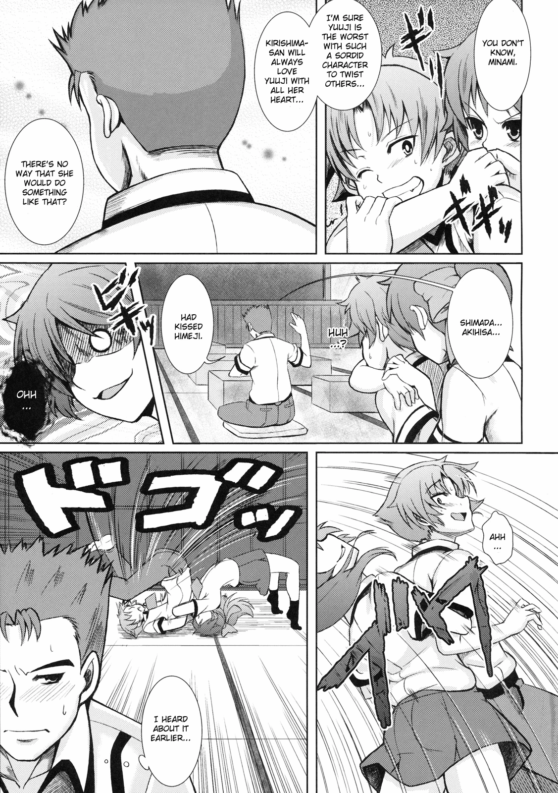 Iron finger from hell porn comic picture 4