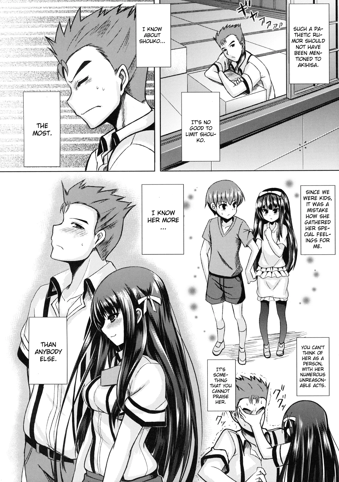 Iron finger from hell porn comic picture 5