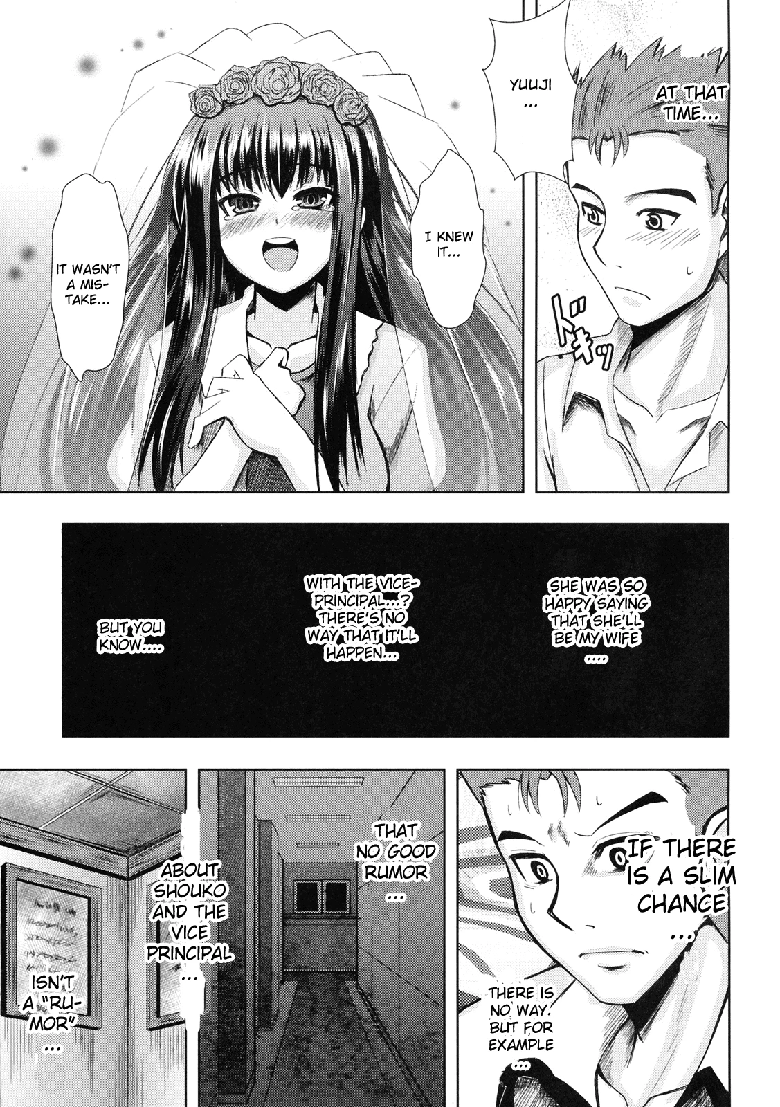 Iron finger from hell porn comic picture 6
