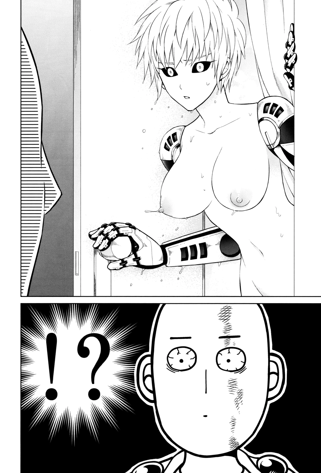 Is too brave to live porn comic picture 22