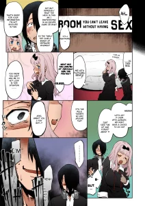 Ishigami Yuu wa Iyasaretai porn comic picture 1