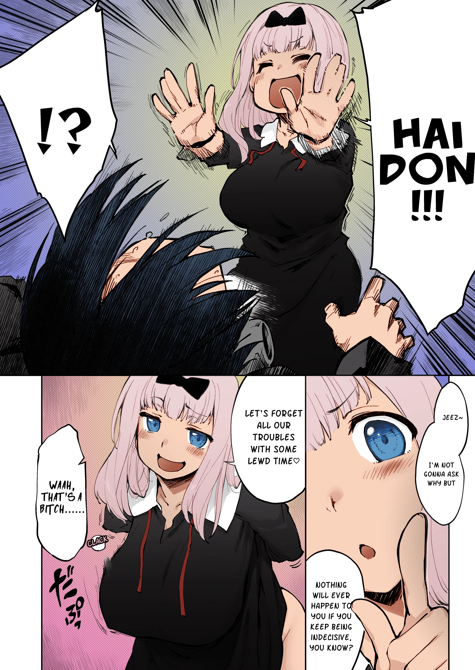 Ishigami Yuu wa Iyasaretai porn comic picture 2