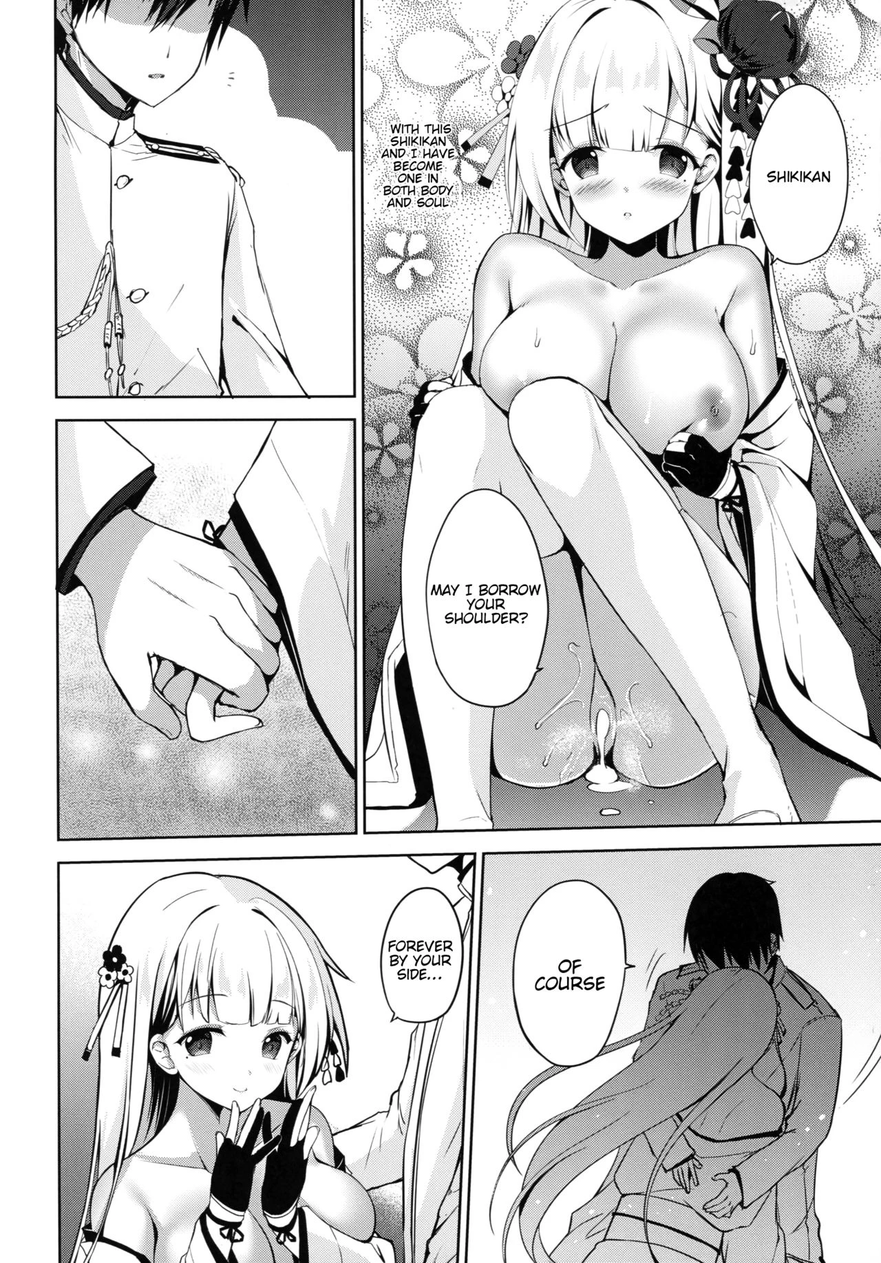 Issho ni Kurashimasen ka porn comic picture 13