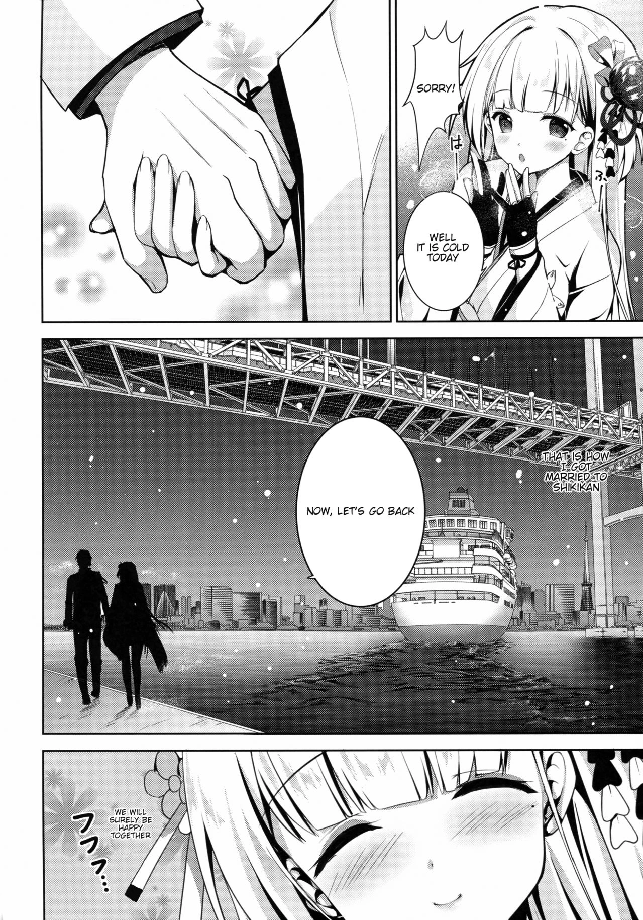 Issho ni Kurashimasen ka porn comic picture 3