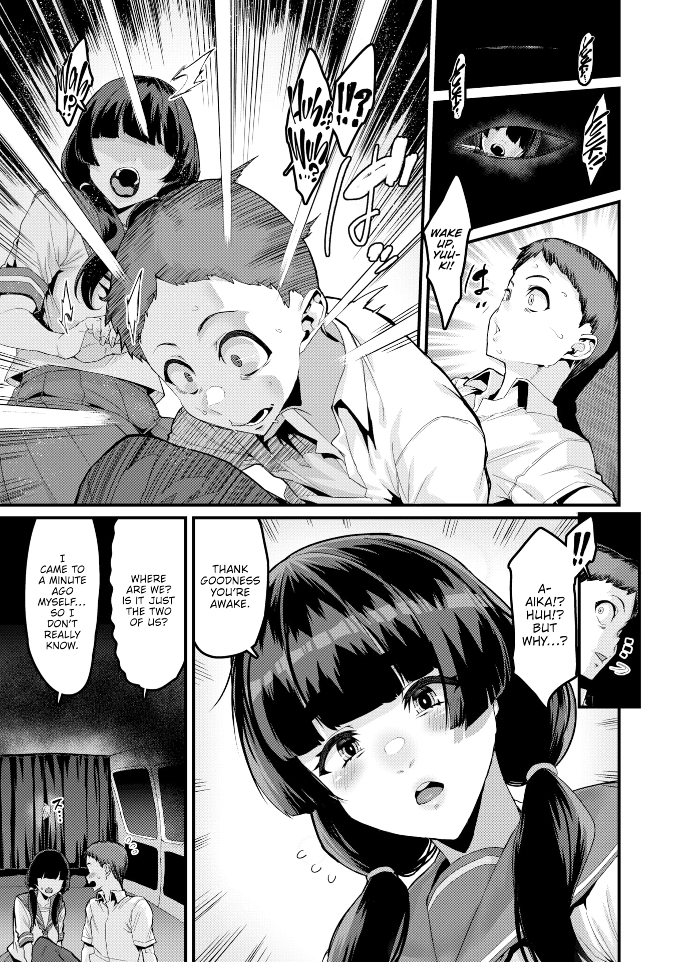 It Begins! Our Fun Summer Break porn comic picture 5