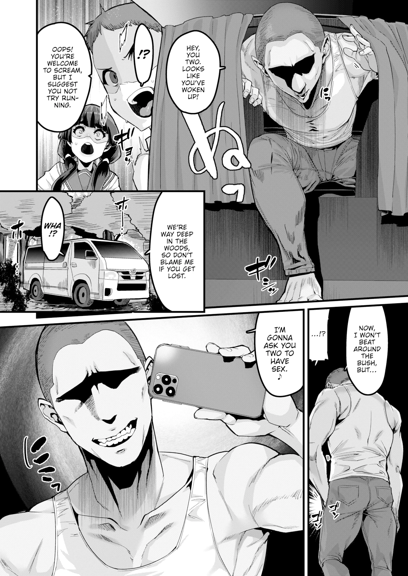 It Begins! Our Fun Summer Break porn comic picture 6
