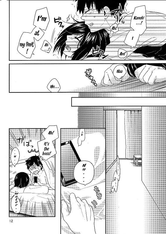 It is my heart porn comic picture 10
