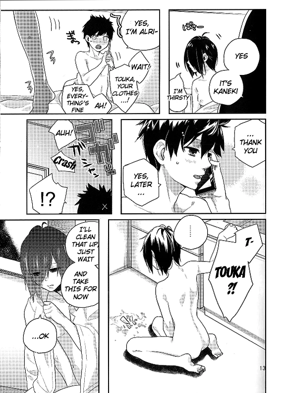 It is my heart porn comic picture 11