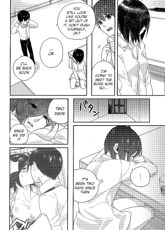 It is my heart porn comic picture 12