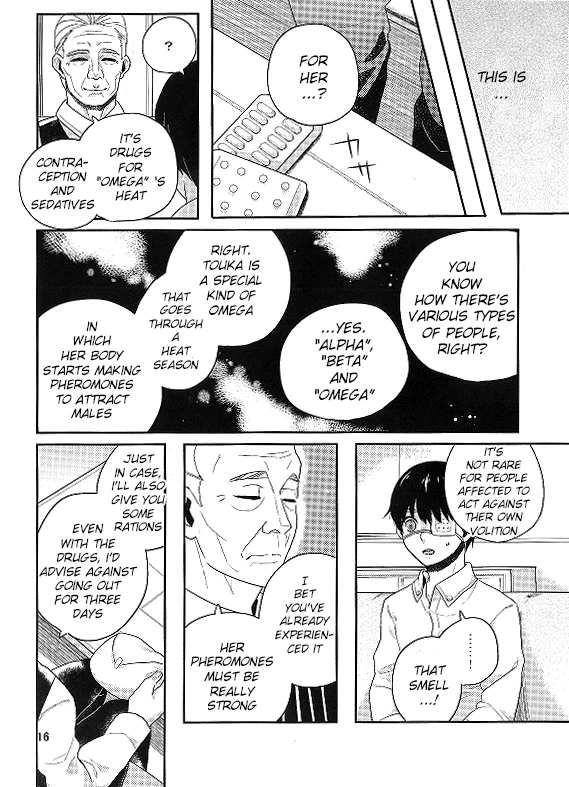 It is my heart porn comic picture 14
