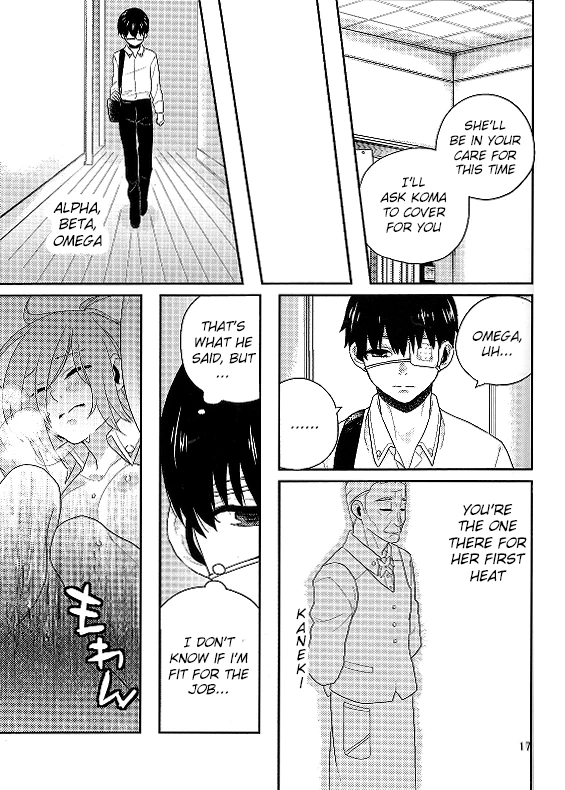 It is my heart porn comic picture 15