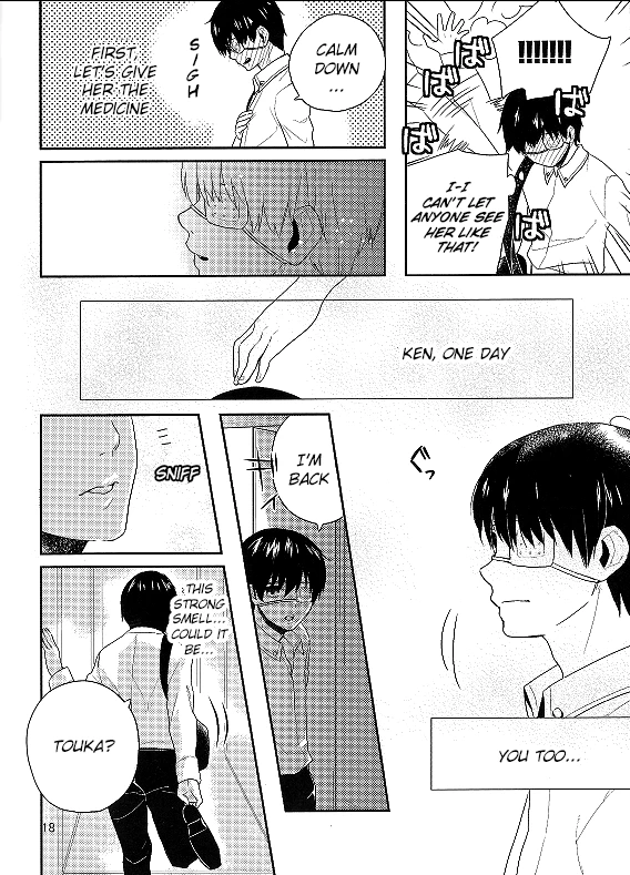 It is my heart porn comic picture 16