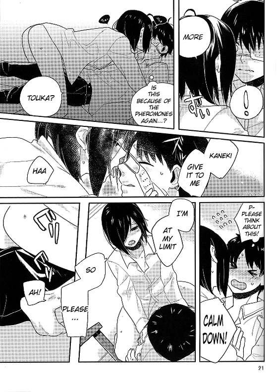 It is my heart porn comic picture 19