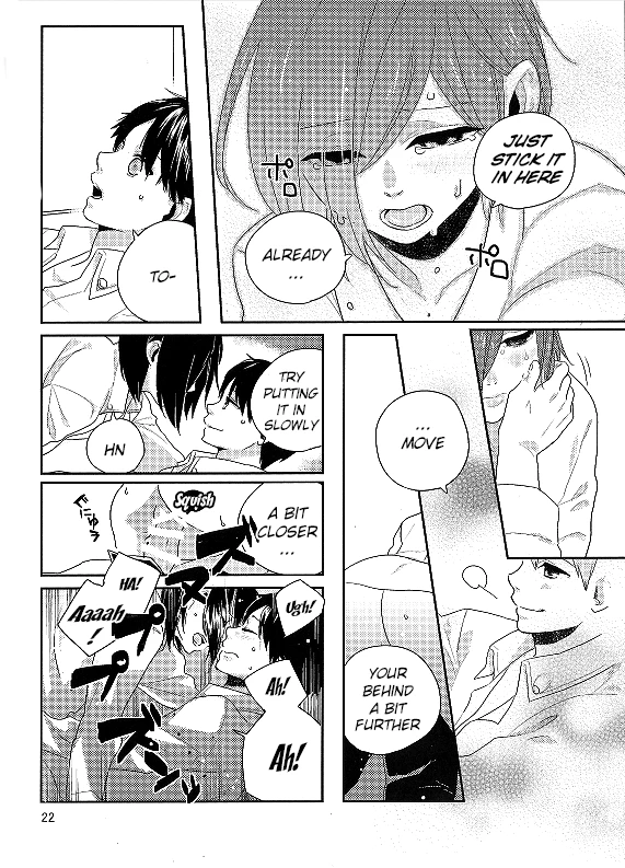 It is my heart porn comic picture 20