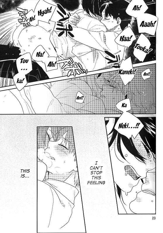 It is my heart porn comic picture 21