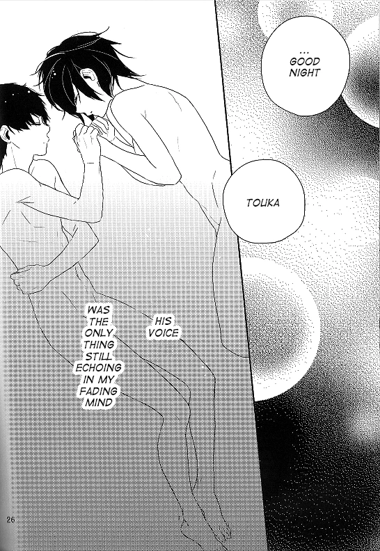 It is my heart porn comic picture 24