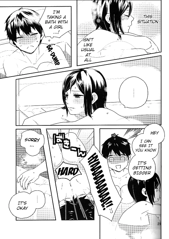 It is my heart porn comic picture 27
