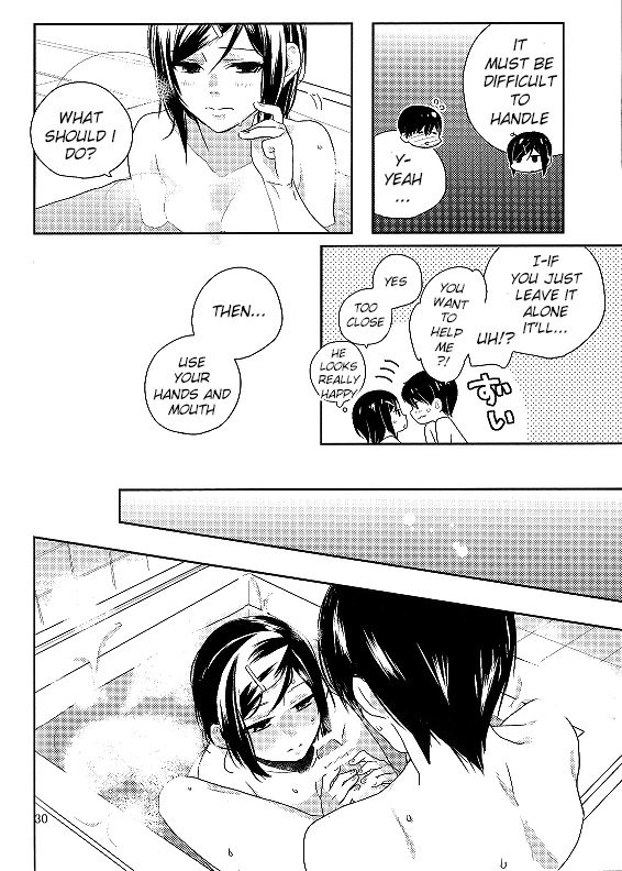 It is my heart porn comic picture 28